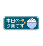 元気なダックス Rui ＆ Riki の業務連絡（個別スタンプ：11）