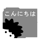 こんにちは ！（個別スタンプ：11）