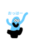 うお飯くんとゆかいなスタンプ1（個別スタンプ：1）