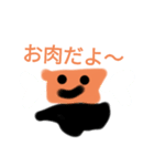うお飯くんとゆかいなスタンプ1（個別スタンプ：8）