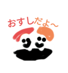 うお飯くんとゆかいなスタンプ1（個別スタンプ：12）