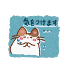 ハムねこ ねこみたいなハムスター？（個別スタンプ：22）