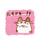 ハムねこ ねこみたいなハムスター？（個別スタンプ：25）