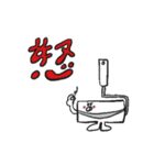 ベイビーず 日常（個別スタンプ：7）