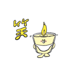 ベイビーず 日常（個別スタンプ：8）