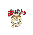 ベイビーず 日常（個別スタンプ：9）