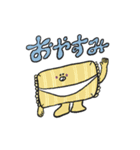 ベイビーず 日常（個別スタンプ：10）