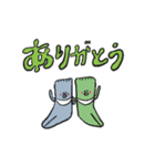 ベイビーず 日常（個別スタンプ：13）