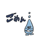 ベイビーず 日常（個別スタンプ：14）