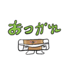 ベイビーず 日常（個別スタンプ：15）