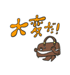 ベイビーず 日常（個別スタンプ：18）