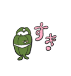 ベイビーず 日常（個別スタンプ：20）