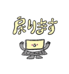 ベイビーず 日常（個別スタンプ：21）