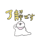 ベイビーず 日常（個別スタンプ：22）