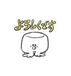 ベイビーず 日常（個別スタンプ：23）