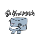 ベイビーず 日常（個別スタンプ：24）