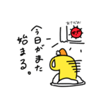 会社員Pの日常（個別スタンプ：5）