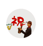 Saxophonist kokoro（個別スタンプ：3）