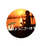 Saxophonist kokoro（個別スタンプ：4）