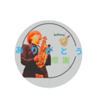 Saxophonist kokoro（個別スタンプ：5）