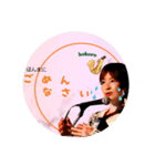Saxophonist kokoro（個別スタンプ：6）
