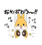 へんてこ村のキツネくん（個別スタンプ：12）