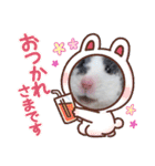 ククのいちにち（個別スタンプ：7）
