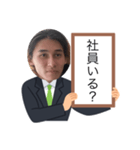 ABNDOU（個別スタンプ：9）
