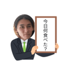 ABNDOU（個別スタンプ：10）