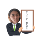 ABNDOU（個別スタンプ：11）