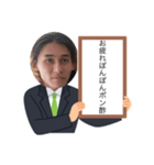 ABNDOU（個別スタンプ：14）