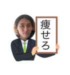 ABNDOU（個別スタンプ：15）