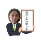 ABNDOU（個別スタンプ：16）