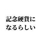 素敵な写真に送る言葉（個別スタンプ：15）