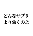 素敵な写真に送る言葉（個別スタンプ：23）