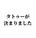 素敵な写真に送る言葉（個別スタンプ：28）