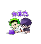 イサケーさん（個別スタンプ：1）