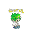 イサケーさん（個別スタンプ：15）