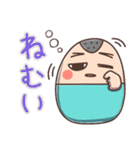 シラマトン（個別スタンプ：23）