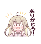 「ありがとう！」だけの可愛いスタンプ（個別スタンプ：2）