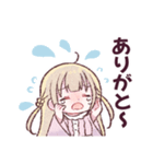 「ありがとう！」だけの可愛いスタンプ（個別スタンプ：3）