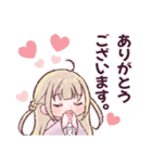 「ありがとう！」だけの可愛いスタンプ（個別スタンプ：5）