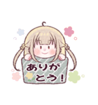 「ありがとう！」だけの可愛いスタンプ（個別スタンプ：6）