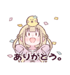 「ありがとう！」だけの可愛いスタンプ（個別スタンプ：8）