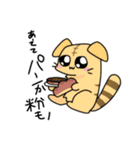 返信猫さん（個別スタンプ：4）