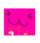 可愛いスタンプ子供が作ってみた（個別スタンプ：4）