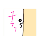 可愛いスタンプ子供が作ってみた（個別スタンプ：5）