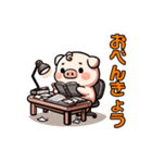 ブタとかわいい仲間たち（個別スタンプ：17）