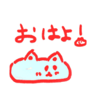 ルカス（個別スタンプ：1）