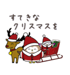 ふわもこ ふくろう【冬 X'mas お正月】（個別スタンプ：15）